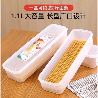 HỘP ĐỰNG ĐŨA THÌA CÓ NẮP ĐẬY