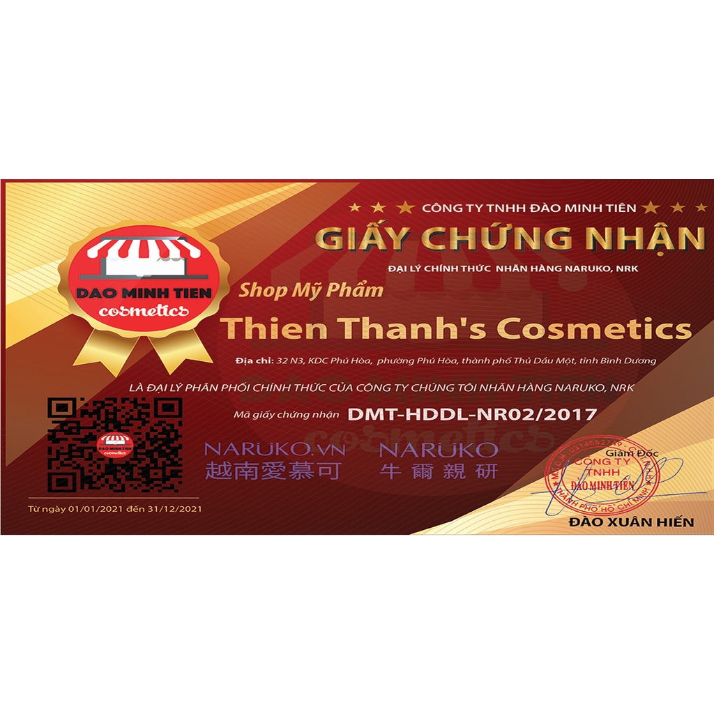 Mặt Nạ Ngủ Chăm Sóc Da Mụn Chiết Xuất Tràm Trà Naruko Tea Tree Shine Control & Blemish Clear Night Gelly 80g