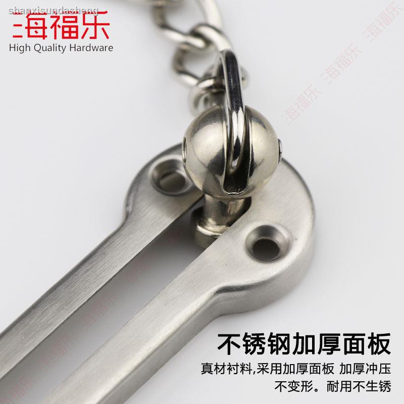 Dây Xích Inox Dày Gắn Cửa Chống Trộm An Toàn