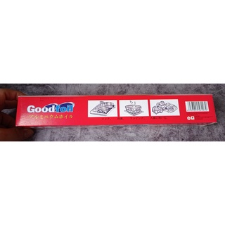 Giấy nhôm (giấy bạc) lá mỏng Goodfoil/ RINGO (30cm x 7.62m)