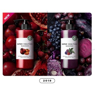 Sữa rửa mặt thải độc rau củ Wonder Bath Super Vegitoks Cleanser 300ml