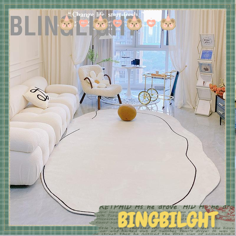 Blinglight Thảm đơn giản dày đặc Máy không mùi có thể giặt được khu vực cho phòng khách