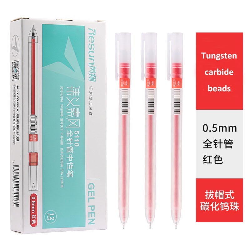 Bút Bi Mực Gel 3 Màu Đỏ/Đen/Xanh Dương/Xanh Dương 0.5mm Dùng Trong Văn Phòng