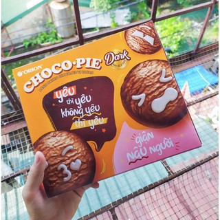 Chocopie Dark
