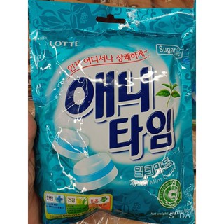 Kẹo bạc hà Xylitol Mint Hàn Quốc 60g