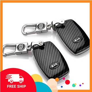 Vỏ, Ốp Chìa Khoá Ô Tô vân Carbon Thông Minh cho  Dòng KIA K3, KIA CERATO, KIA OPTIMA, KIA SEDONA ...Bảo hành 1 năm