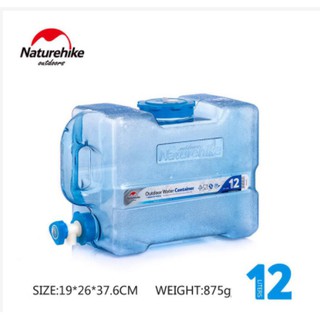 Bình nước dã ngoại naturehike nh18s012-t