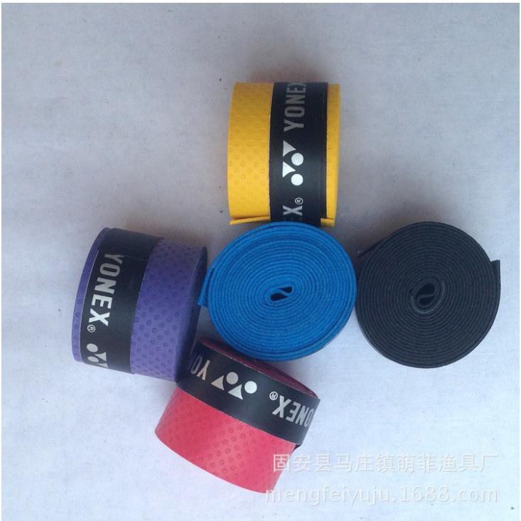 Quấn Cán Vợt Tennis Và Cầu Lông Chống Trơn TH210