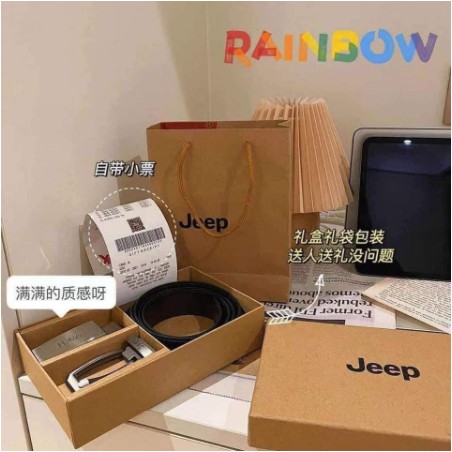 Bộ thắt lưng nam JEEP hàng full box