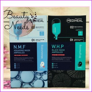 (SALE SỐC) MẶT NẠ SIÊU DƯỠNG CHẤT CAO CẤP MEDIHEAL (DATE T10.2021)