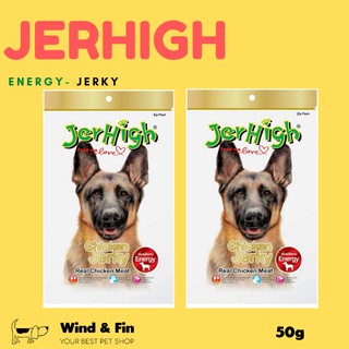 Snack cho chó jerhigh chicken jerky real chicken meat 50g