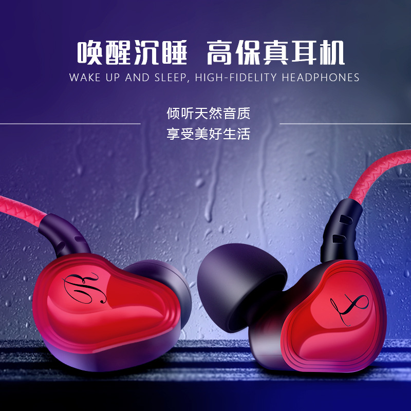 Tai Nghe Có Dây Âm Thanh Hifi Chất Lượng Cao | BigBuy360 - bigbuy360.vn