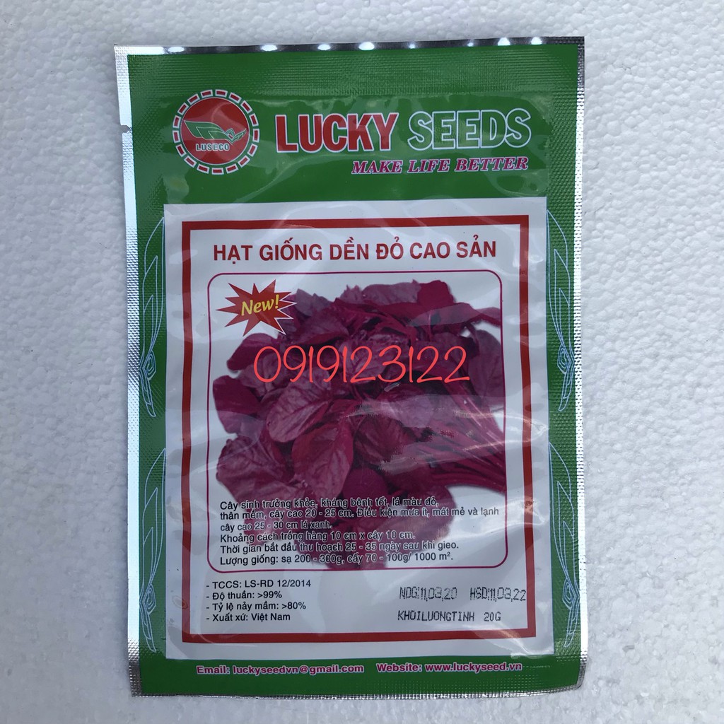 Hạt Giống Rau Dền Đỏ Cao Sản, Dễ Trồng Gói 20gr