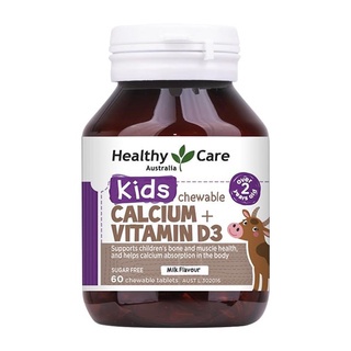 Kẹo nhai Calcium Vitamin D3 Healthy Care 60 viên ☘️ New ☘️ bổ sung canxi cho trẻ trên 2 tuổi chính hãng Úc mẫu mới