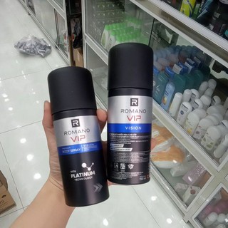 Xịt khử mùi Romano VIP chai 150ml