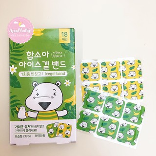 Sticker gel lạnh dán vết muỗi đốt Hamsoa Hàn Quốc cho bé