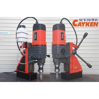 Máy khoan từ Cayken SCY-50/2WO