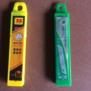 [Chính Hãng] 1 hộp lưỡi dao rọc giấy 1 hộp 10 chiếc loại lớn ( A100) - dao dọc giấy