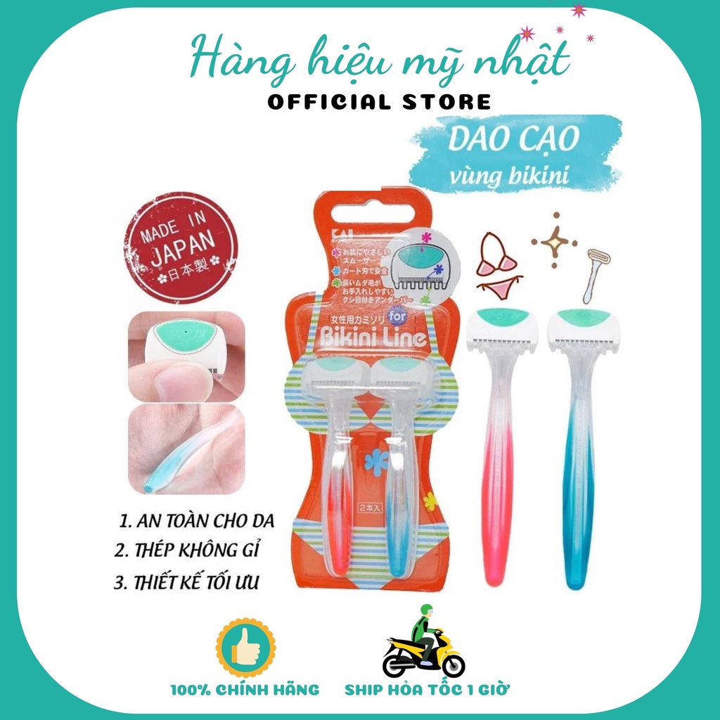 [Hỏa Tốc HN] Set 2 dao cạo vùng Bikini chính hãng KAI NỘI ĐỊA NHẬT BẢN