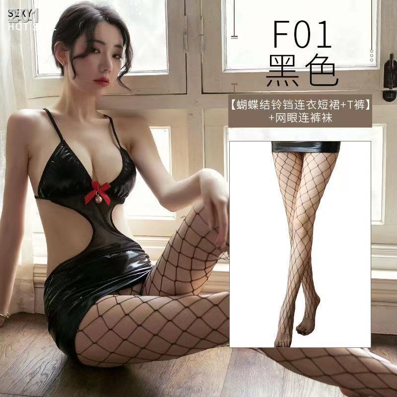 【Mới nhất 】Tại Chỗ Đồ Lót Sexy Cũng Thấp. Hông Xiêm Váy Da Ba Điểm Chuông Đồng Phục Phù Hợp Với Hỗ Trợ Bán Buôn