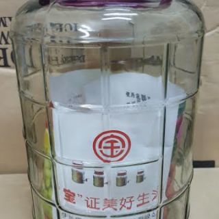 Bình rượu 20l