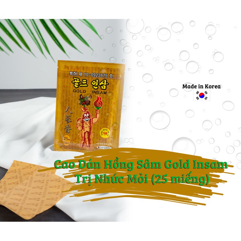 Combo 10 Gói Cao Dán Hồng Sâm Gold Insam Vàng Loại 25 Miếng / Gói