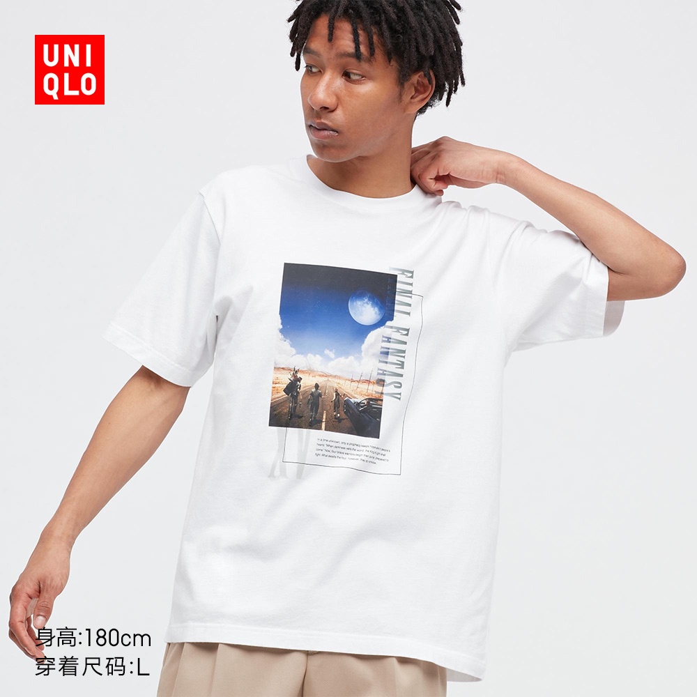 Áo Thun Tay Ngắn Uniqlo UT In Hình Final Fantasy Cho Nam