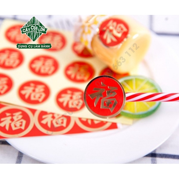 SET 5 TẤM TEM GIẤY CHỮ PHÚC