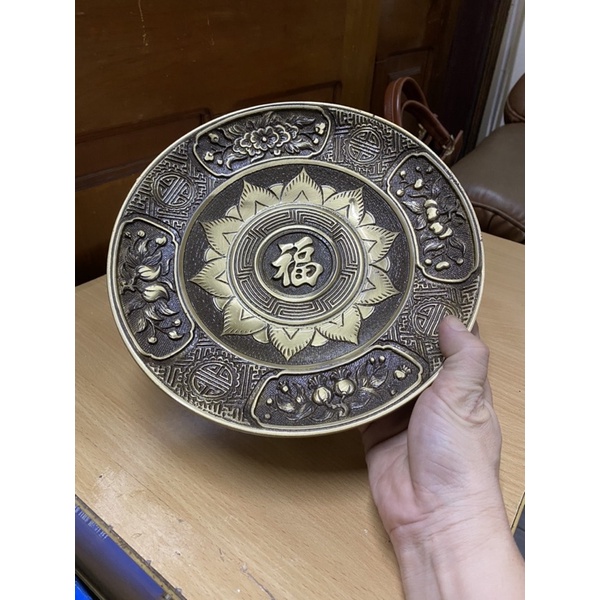 Mâm ngũ quả mâm bồng bằng đồng nguyên chất 23,30cm. Đĩa trái cây bằng đồng