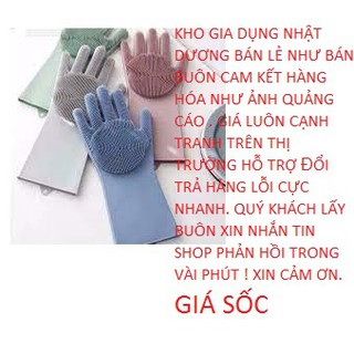 Găng Tay Rửa Bát Silicon Tạo Bọt chịu nhiệt siêu bền Găng Tay Rửa Bát Silicon