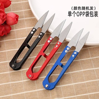 1 Kéo Cắt Chỉ Mini Dùng Trong May Vá