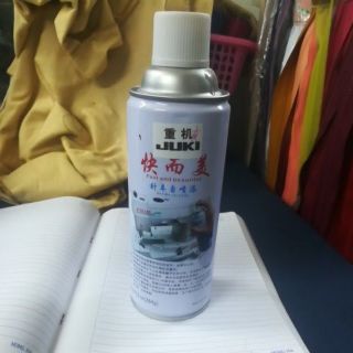Sơn xịt juki máy may công nghiệp