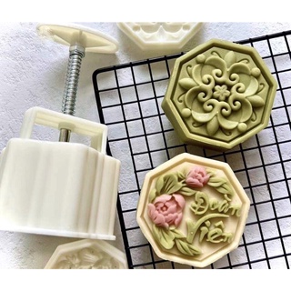 Khuôn trung thu 2022 - mẫu lục giác 150gr 2 mặt