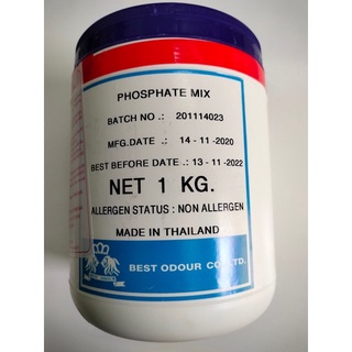 Phosphate Mix- Thái Lan-phụ gia tạo giòn dai cho giò chả