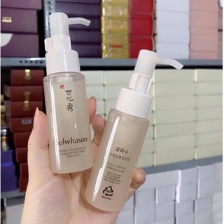 Dầu tẩy trang Sulwhasoo Gentle cleansing Oil Ex 50ml