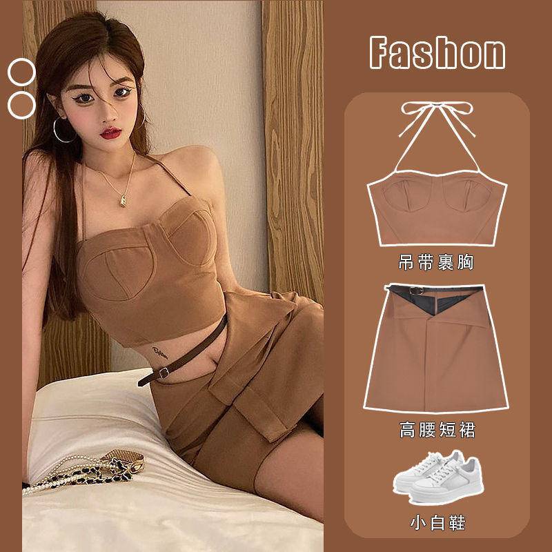 Bộ Hai Mảnh Áo Hai Dây Đeo Cổ Nhỏ Mùa Hè + Váy Hông Túi Cạp Cao