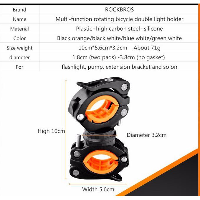 Kẹp ROCKBROS Gắn Đèn Pin Và Đồ Bơm Xe Đạp Đa Năng