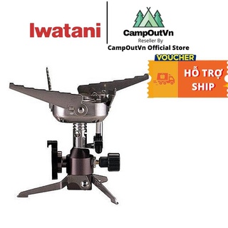 Đồ cắm trại iwatani cắm trại du lịch dã ngoại bếp gas 2.7kw xếp gọn campoutvn A178