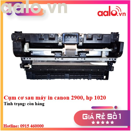 CỤM CƠ SAU MÁY IN CANON 2900, HP 1020 - AALO.VN