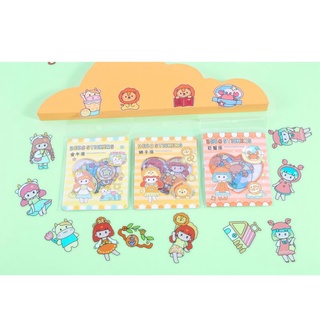 Set 40 miếng sticker cung hoàng đạo