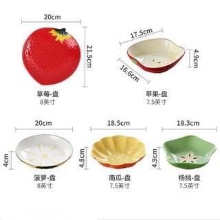 Chén bát gốm sứ hoa quả các loại size to