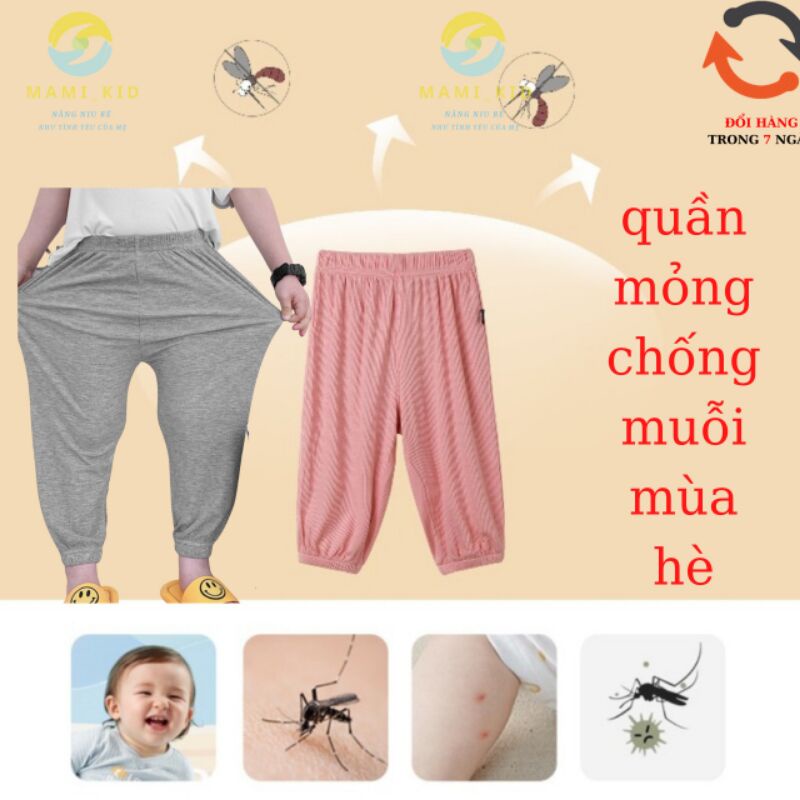 [Mã SKAMFSW175 giảm 10K đơn 50K] quần áo bé trai bé gái mặc mùa hè cho bé ngủ điều hòa, chống muỗi