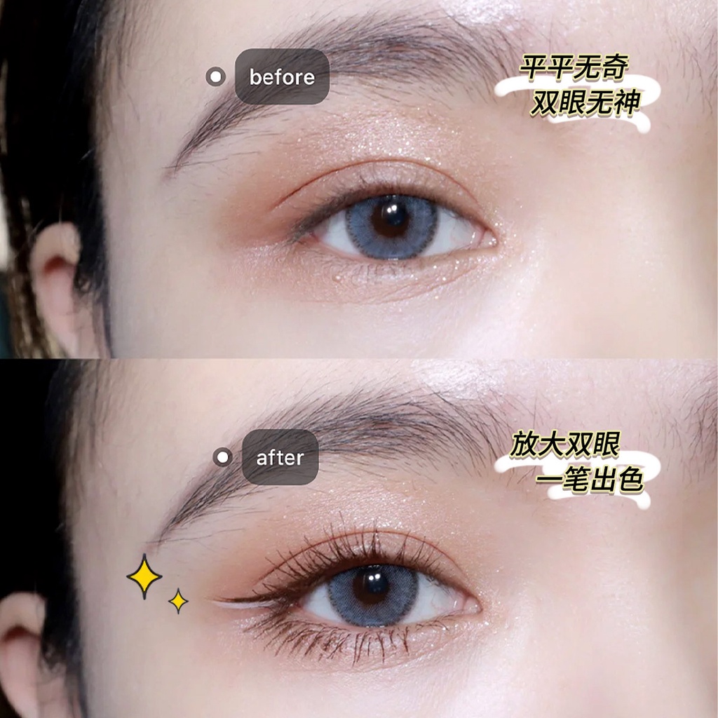 Bút Kẻ Mắt Nước Màu Đen Tự Nhiên Lâu Trôi Không Thấm Nước