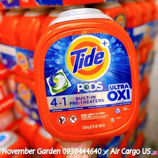 🇺🇸Mỹ Mẫu Mới Viên giặt xả Tide Pods 4in1 Ultra Oxi 104 viên - thùng nặng 3.08kg