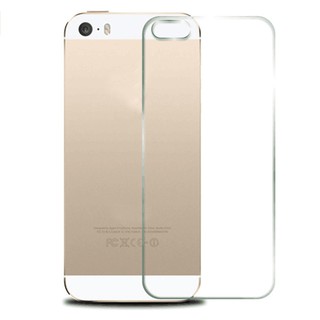 I26 back rear tempered glass screen protector film cover guard iphone 5 6 7 p