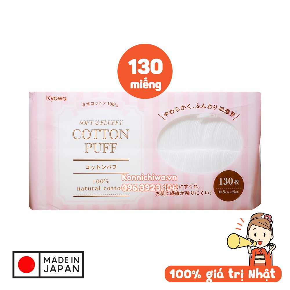 Bông tẩy trang KYOWA Cotton Puff 130 miếng không viền | Hàng nội địa Nhật