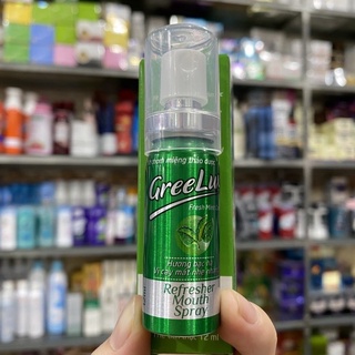 Xịt Thơm Miệng Greelux Fresh Mint Cool (vị cay mát nhẹ nhàng)