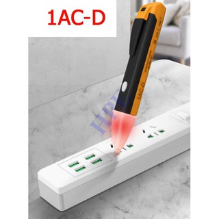 Bút thử điện cảm ứng