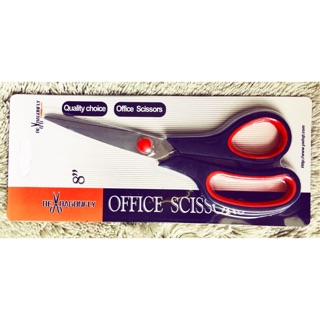 Kéo văn phòng loại lớn 8” - 1 cái