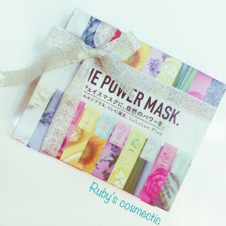 Set mask LuLuLun 10 miếng